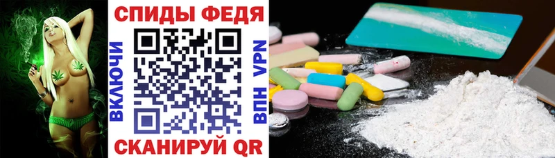 АМФ Premium  Волоколамск 
