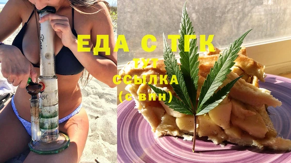 мяу мяу мука Абаза