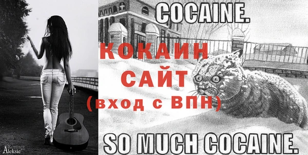 бутират Пролетарск