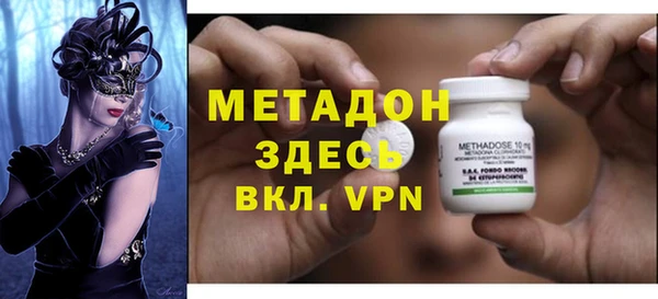 мяу мяу мука Абаза