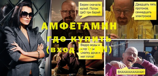 соль курить ск Алексин
