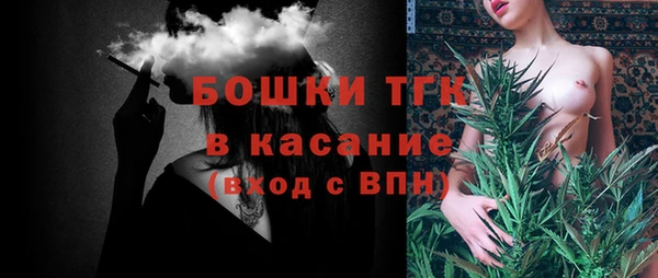соль курить ск Алексин