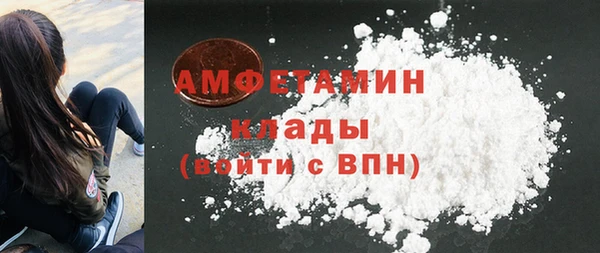 2c-b Алексеевка