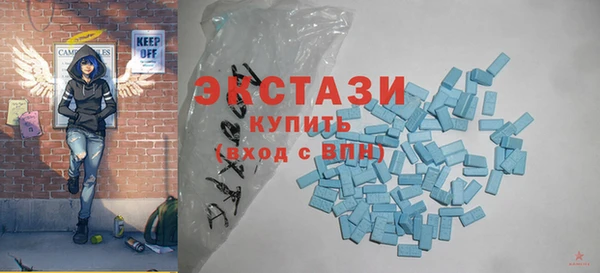 мефедрон VHQ Абдулино