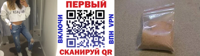 hydra рабочий сайт Волоколамск МЕТАМФЕТАМИН винт